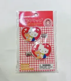 【新品/サンリオ】ハローキティ 前髪クリップ