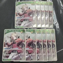 Item thumbnail for item f11caf26-b645-41b3-b858-1e0a55ebda58