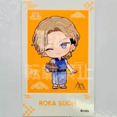 けろけろ様 リクエスト 3点 まとめ商品