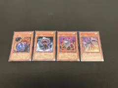 アルティメット・インセクト 4枚セット 【まとめ買い割引あり】