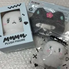 MMMM PLAVE ぬいぐるみ プレイブ ハミン - メルカリ