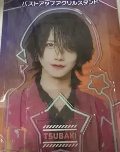 2026年最新】夢喰neon つばき アクスタの人気アイテム - メルカリ