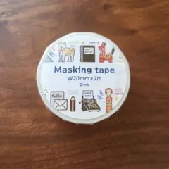 ericさん　マスキングテープ 　W20mm×7m