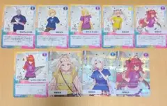 にじさんじフェス コレクションカードB