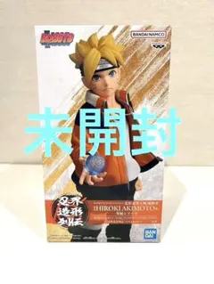 Item thumbnail for item ffa4f0c6-99cb-4459-94c4-67627942d9ca