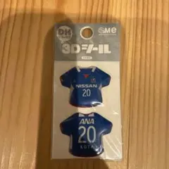 横浜F・マリノス 3Dステッカー 2枚セット　水沼宏太