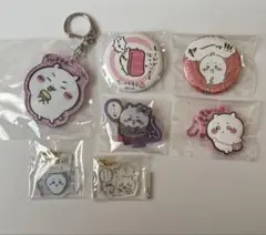 ちいかわ グッズまとめ売り 7種セット