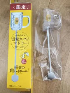 Item thumbnail for item f382bec5-f552-456c-b1ea-23c3bf712a8b