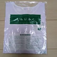 Item thumbnail for item 7c94fddc-8db8-4764-b659-7bb63caa6f24