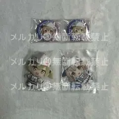 プロセカ セガラッキーくじ 小豆沢こはね