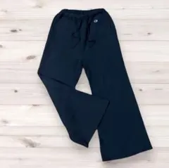 チャンピオン　ワイド　スウェットパンツ　リバースウィーブ　裏起毛　黒