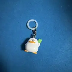 アヒル 四つ葉のクローバー キーホルダー