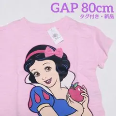 タグ付き 新品 baby Gap 80cm ディズニー グラフィック Tシャツ