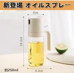 Item thumbnail for item 2c1e4d89-cfc2-4305-ac69-21f846ebed51