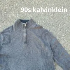 90s カルバン・クライン グレー ハーフジップ コットン ニットセーター