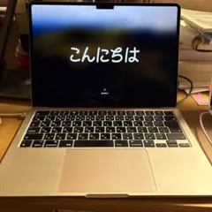 土日発送休み様専用　MacBook Air (M2, 2022)