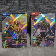 ガンバレジェンズ　アギト　SR