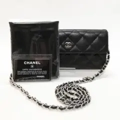 【美品級】CHANEL（シャネル）キャビアスキン　マトラッセ　長財布　黒