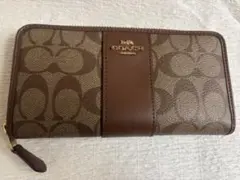 財布