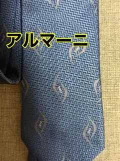 ※プロフ必読 【KSL】様 リクエスト 3点 まとめ商品