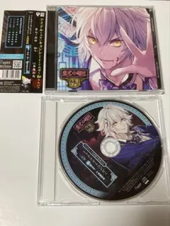 ミッドナイトキョンシー 天頂遊戯 第七ノ封印 初々(斉藤壮馬)