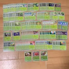 ポケモンカードまとめ　くさチーム