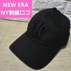 NEW ERA　ニューエラ 9FORTY ヤンキース キャップ NYロゴ　黒