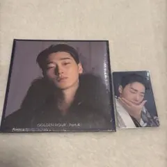 ATEEZ GOLDENHOUR:Part.4 デジパ サン ユニバ特典