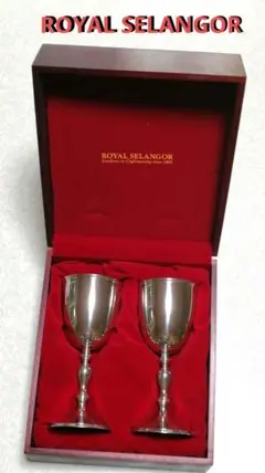 BUCKINGHAM GLEAMING HOUSEワイングラス カップ 銀メッキ - メルカリ
