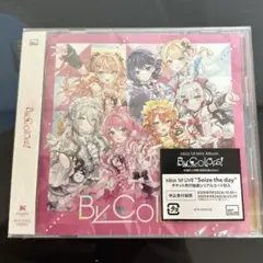 By Colors!　通常盤　(未開封 シリアルコードあり)