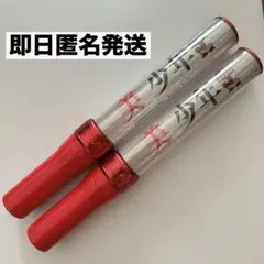 2026年最新】美少年 ペンライトの人気アイテム - メルカリ