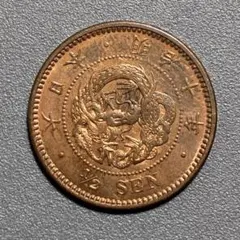 明治12年半銭銅貨 - メルカリ