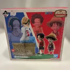 2026年最新】ROAD to dawn ラストワンの人気アイテム - メルカリ