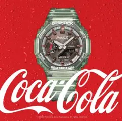 CASIO G-SHOCK Coca-Cola GA-2100CC-3AJR - メルカリ