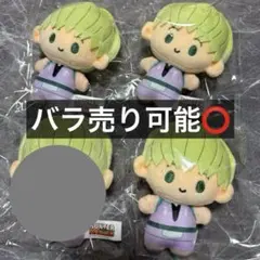 2026年最新】シャルナーク ぬいぐるみの人気アイテム - メルカリ