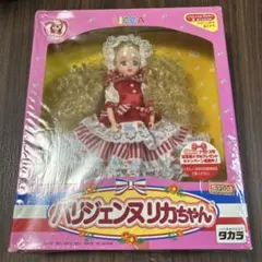 2025年最新】リカちゃん 昭和 レトロの人気アイテム - メルカリ