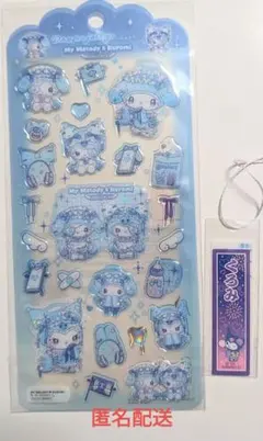 マイメロクロミ　DOLLYMIX パステルドリームランド　ドロップジェリーシール