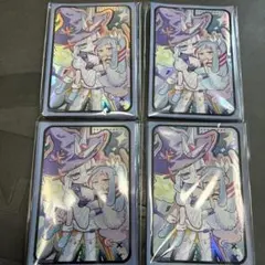 遊戯王 ycsj ウィッチクラフトマスターヴェール スリーブ100枚 未開封