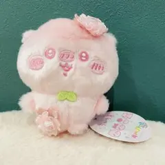 くりまんじゅう ちいかわ ぬいぱれっと～さくらいろ～マスコットのサムネイル