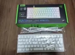 ほぼ未使用Razer Huntsman V3 Pro Mini JP ホワイト