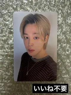 BTS ARIRANG アリラン weverse 特典 ジミン