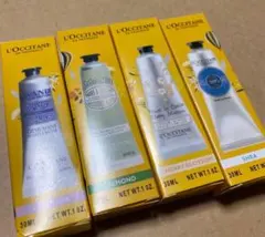 新品　ロクシタン　ハンドクリーム　4本セット