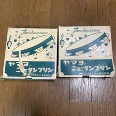 2025年最新】YAMAHA タンバリンの人気アイテム - メルカリ