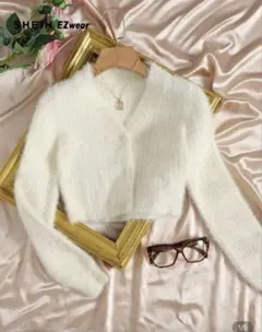 【本日限定価格】SHEIN レディース カーディガン 白 新品