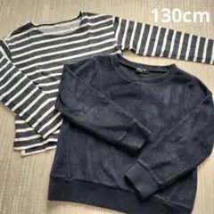 無印良品 ＆ コムサイズム 130cm 男の子 トップス2枚セット