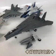 1/72 F-15J 第201飛行隊 航空自衛隊創立60周年記念塗装 完成品 - メルカリ