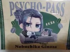 2025年最新】宜野座伸元 カードの人気アイテム - メルカリ