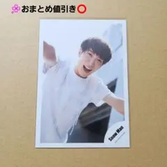 ①Snow Man 渡辺翔太 公式写真 オフショット