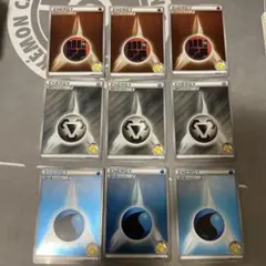 ポケモンカード 基本エネルギー プロモカード 9枚セット