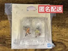 一番くじ〈ディズニープリンセス〉E賞 ジャック ガス ミニフィギュアチャーム